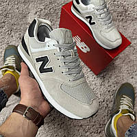 Мужские кроссовки New Balance 574 (gray & black) нью баланс натуральная замша