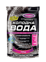 Прикормка Megamix Лещ Холодная вода 500g