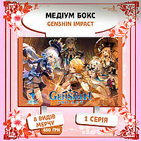 Подарочный бокс "Genshin Impact" - Средний
