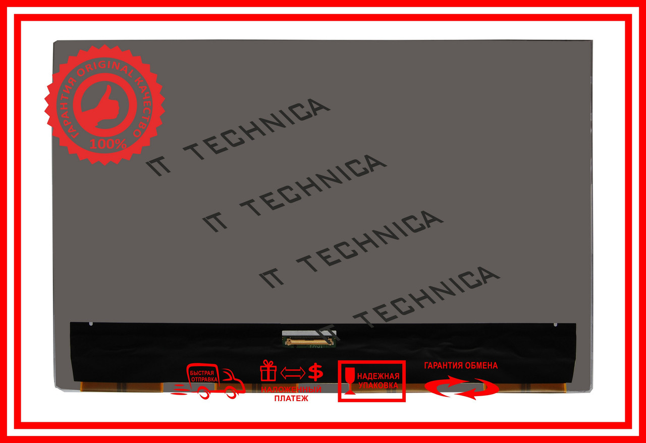 Матриця Lenovo IDEAPAD PRO 5 14AKP10 MODEL 83JL 14.0 2880x1800 40pin 1.07B 100% DCI-P3 400 cd/m², фото 1