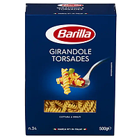 Макарони Barilla Girandole Torsades, 500 г