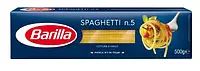 Спагетті Barilla Spaghetti №5 500 г