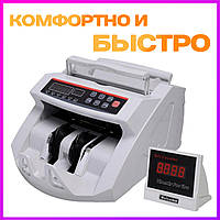 Мощная счетная машина денег Bill Counter 2089/7089 с ультрафиолетовой детекцией,Аппарат для проверки купюр VBF