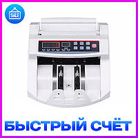 Денежно-счетная машинка для купюр с ультрафиолетовой детекцией для проверки купюр, Машинка для денег VBF