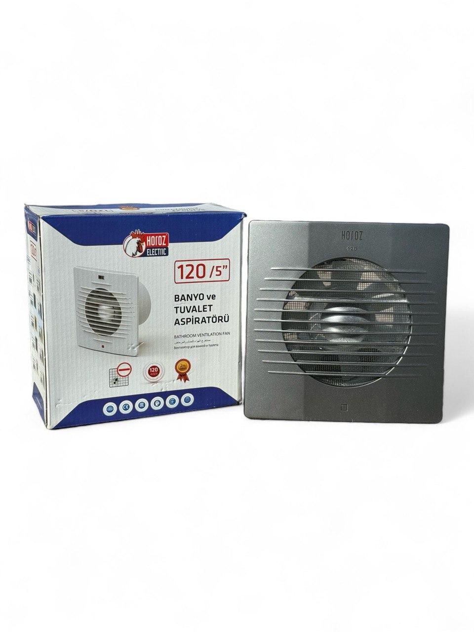 Вентилятор Horoz Electric 15 Вт 120 мм (500-010-120)