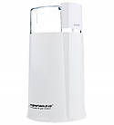 Кавомолка Esperanza 160W EKC001W (Польща), фото 3