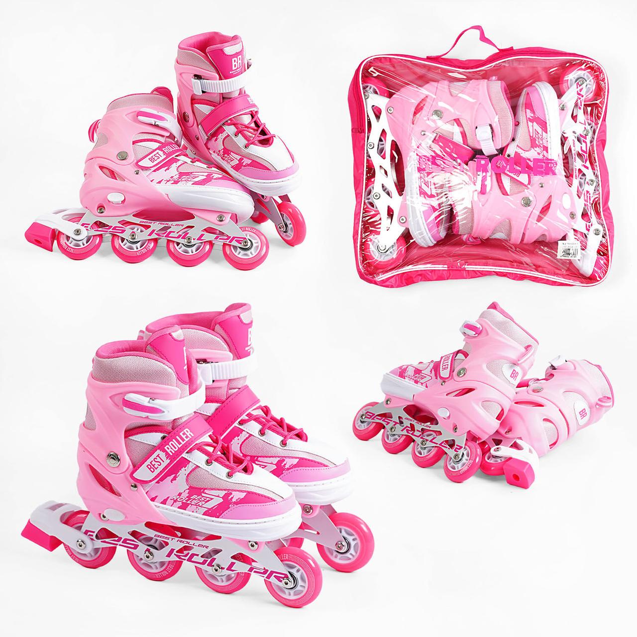 Ролики 62870-L /розмір 38-42/ колір – РОЖЕВИЙ