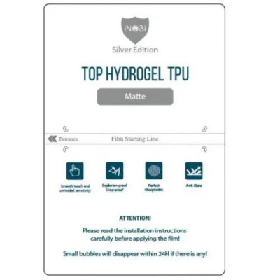 Гідро-гель плівка iNobi Silver Edition Matte PS-002 Матова для Смартфона