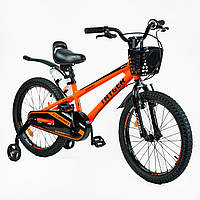 Велосипед 2-х колесный 20" TG-24533 "TAYGER" алюминиевая рама, ручной тормоз, доп. колеса, звонок, бутылочка,