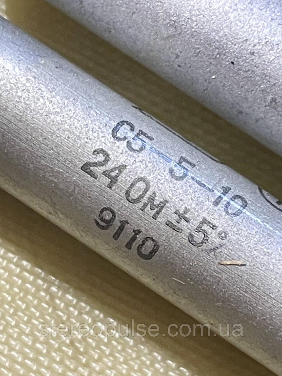 Резистор С5-5 10Вт 24 Ом 5%