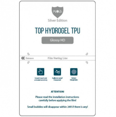 Гідро-гель плівка iNobi Silver Edition HD Glossy PS-001 Глянець для Смартфона