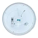 Світильник світлодіодний з пультом керування Biom SML-R42-80/2 3000-6000K 80Вт, фото 5