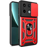 PC + TPU чехол Camshield armor на Xiaomi Redmi Note 13 Pro 5G красный