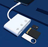 Перехідник USB Type C to USB/SD/microSD, білий, адаптер для USB-C на флешку і SD TF картрідер кабель Type-C, фото 2