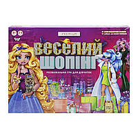 Настольная игра Mic Веселый шоппинг Premium укр (G-VS-01-01U) GG, код: 7330916