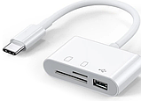 Перехідник USB Type C to USB/SD/microSD, білий, адаптер для USB-C на флешку і SD TF картрідер кабель Type-C, фото 3