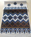 Рушник орнамент на хрест Ромби 1,45*36 см червоний, фото 4