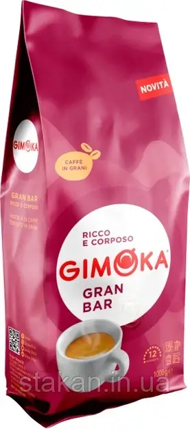 Кава в зернах Gimoka Rosso Gran Bar 1 кг (20/80)