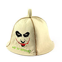 Банная шапка Luxyart "Джокер", искусственный фетр, белый (LA-291) hl