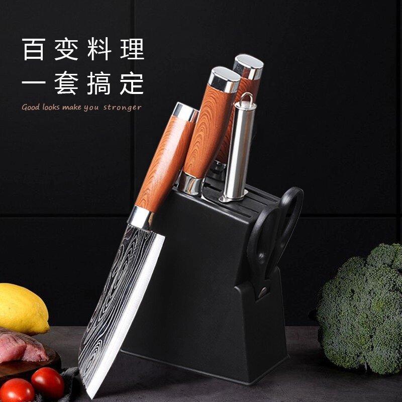 Набор кухонных ножей Pan Shi Fu Код 057 - фото 1 - id-p2178184058