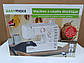 Електрична швейна машина EASYmaxx Мод. ST 480. Германия, фото 6