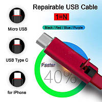 Восстанавливаемый зарядный дата кабель для Lighting usb 1,5 m Reborn Код 057