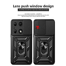 PC + TPU чохол Camshield armor на Poco M6 Pro (4G) / чорний, фото 5