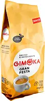 Кава в зернах Gimoka Oro Gran Festa 1 кг (30/70)