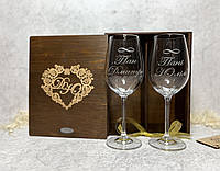 Свадебные бокалы для вина с гравировкой Пан Пани с персонализацией в деревянной коробке