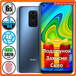 Смартфон Xiaomi Redmi Note 9 NFC (3/64GB) Grey - Global Version + Подарунок Захисне Скло