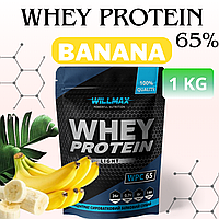 Сывороточный протеин Whey Protein 65% Willmax 1 кг со вкусом банана