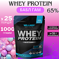 Сироватковий протеїн Whey Protein 65% Willmax 1 кг зі смаком бабл гам