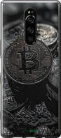 Чехол на Sony Xperia 1 J9110 Black Bitcoin "6090u-1760-18101"