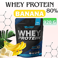 Сывороточный протеин Whey Protein 80% Willmax 920 г Банан