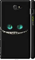 Чохол на Sony Xperia M2 D2305 Чеширський кіт "689c-60-18101"