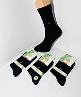 Шкарпетки чоловічі демісезонні бамбук BYT CLUB Туреччина, високі, розмір 41-44 чорні