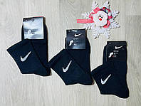Шкарпетки чоловічі 12 пар зимові махрова стопа бавовна Nike Туреччина розмір 41-45 чорні