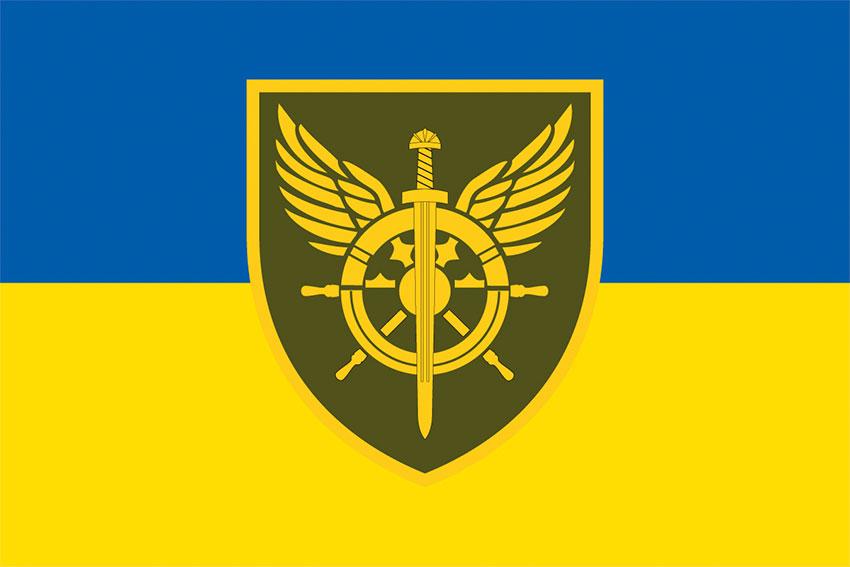 Прапор Територіальних органыв військових сполучень Тилу ЗСУ синьо-жовтий