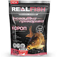 Рыбацкая прикормка Real Fish Карп 1кг (клубника)