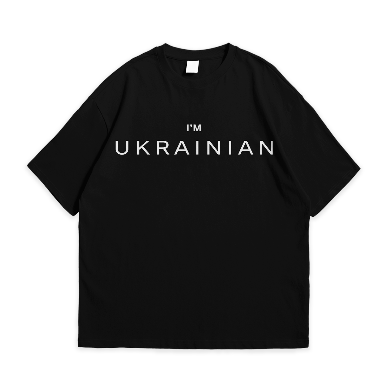 Футболка з патріотичним принтом I'm Ukrainian S Чорний