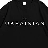 Футболка з патріотичним принтом I'm Ukrainian S Чорний, фото 3