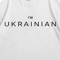 Футболка з патріотичним принтом I'm Ukrainian L Білий, фото 3