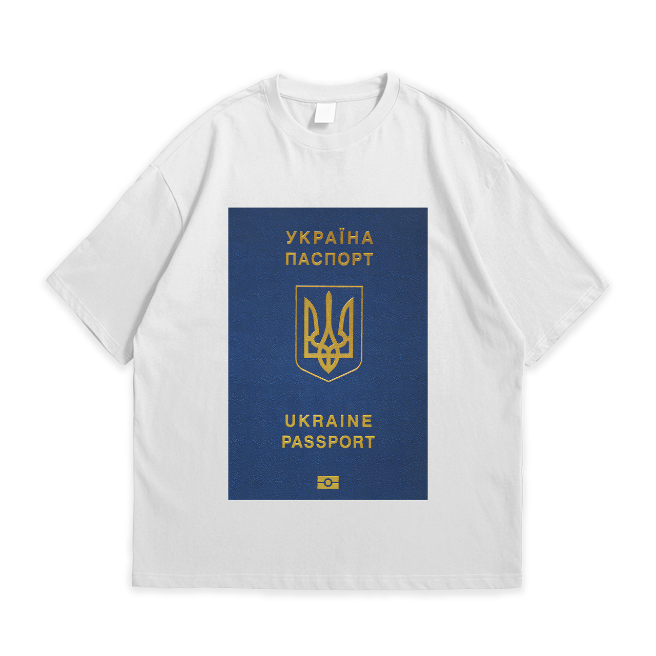Футболка з патріотичним принтом Паспорт громадянина України XXL Білий