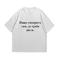 Футболка з патріотичним принтом Богдан Хмельницький XXXL Білий, фото 3