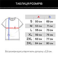 Футболка з патріотичним принтом Богдан Хмельницький XXXL Білий, фото 5