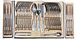 Набір столових приборів із 72 предмети в подарунковій валізі VERS 72 EL LV-9722 на 12 персон ложки, виделки (вилки), ножі, фото 4