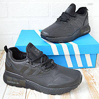Чоловічі кросівки Adidas Boost повністю чорні шкіряні, адідаси, повсякденні, класика 41