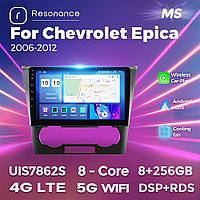Штатная магнитола Chevrolet Epica (2006-2012) E100 (1/16 Гб), HD (1024x600) IPS, GPS
