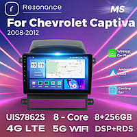Штатная магнитола Chevrolet Captiva 1 (2008-2012) E100 (1/16 Гб), HD (1024x600) IPS, GPS