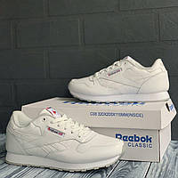 Мужские белые кроссовки кожаные брендованые Reebok classic , рибок классика, на каждый день бренд 41